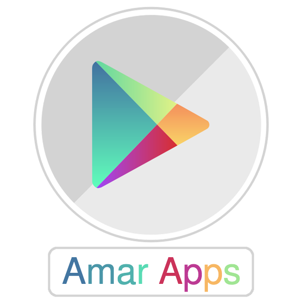 Amar Apps